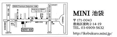 【MINI池袋】地図.jpg