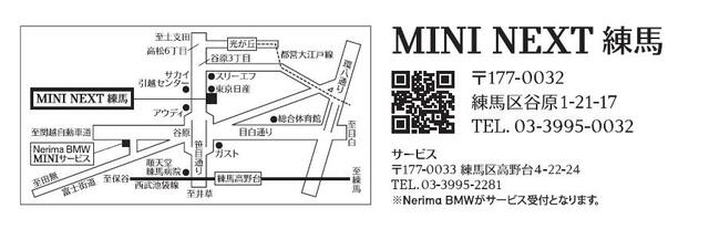 mini map next.jpg