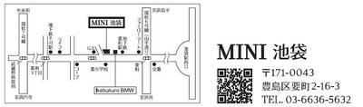 【簡易地図】MINI池袋.jpg
