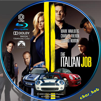 The_Italian_Job_Br.jpg