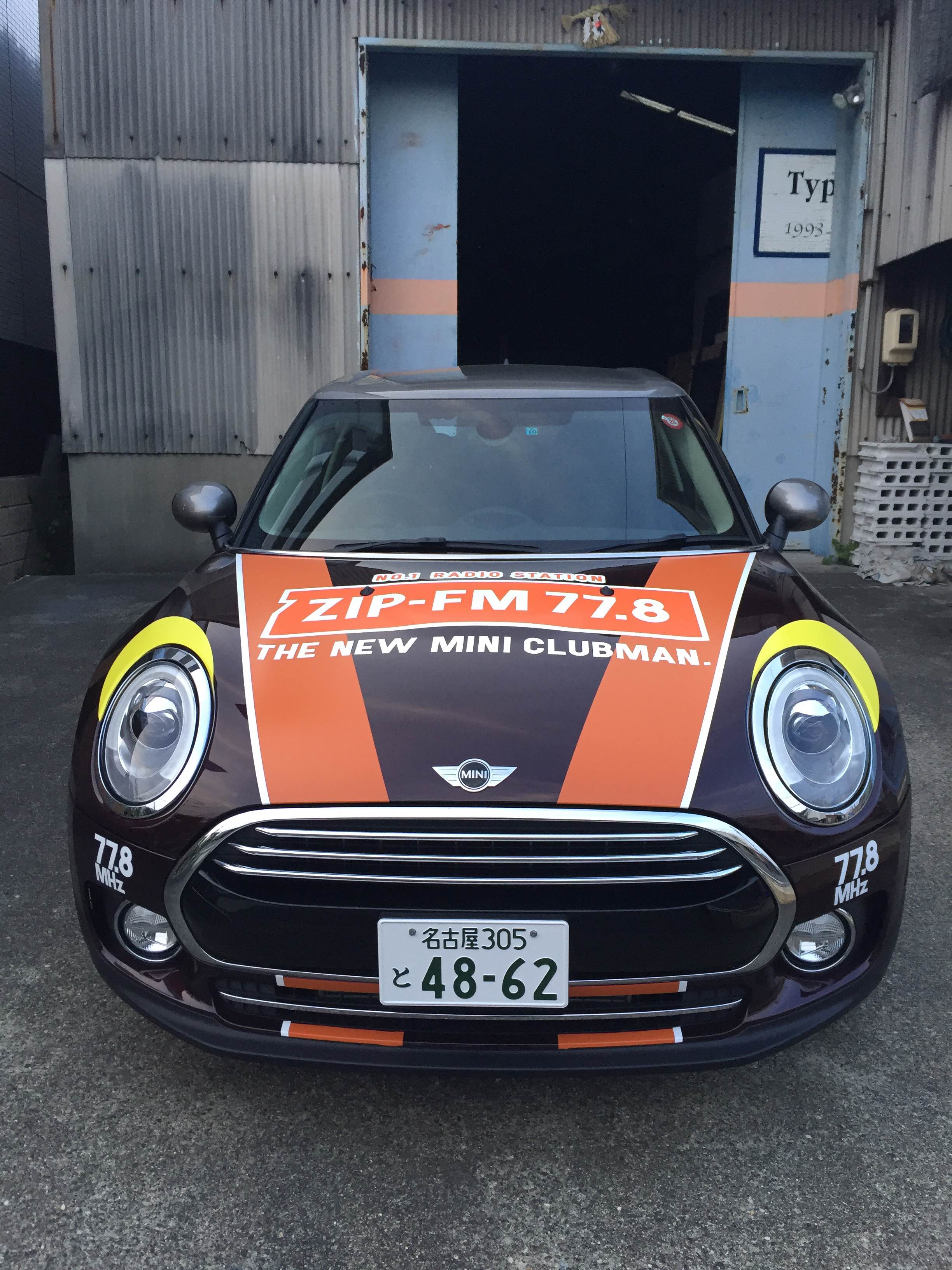 ZIP-CAR with ZIP FM77.8 - MINI 春日井