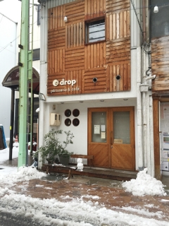 patisserie & cafe  drop入口.jpg