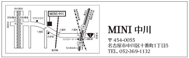 MINInakagawa地図jpg.jpgのサムネイル画像