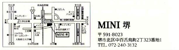 img20210626_12022565_page-0001.jpg
