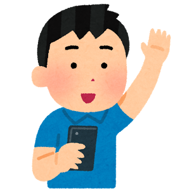 kyosyu_smartphone_man.png