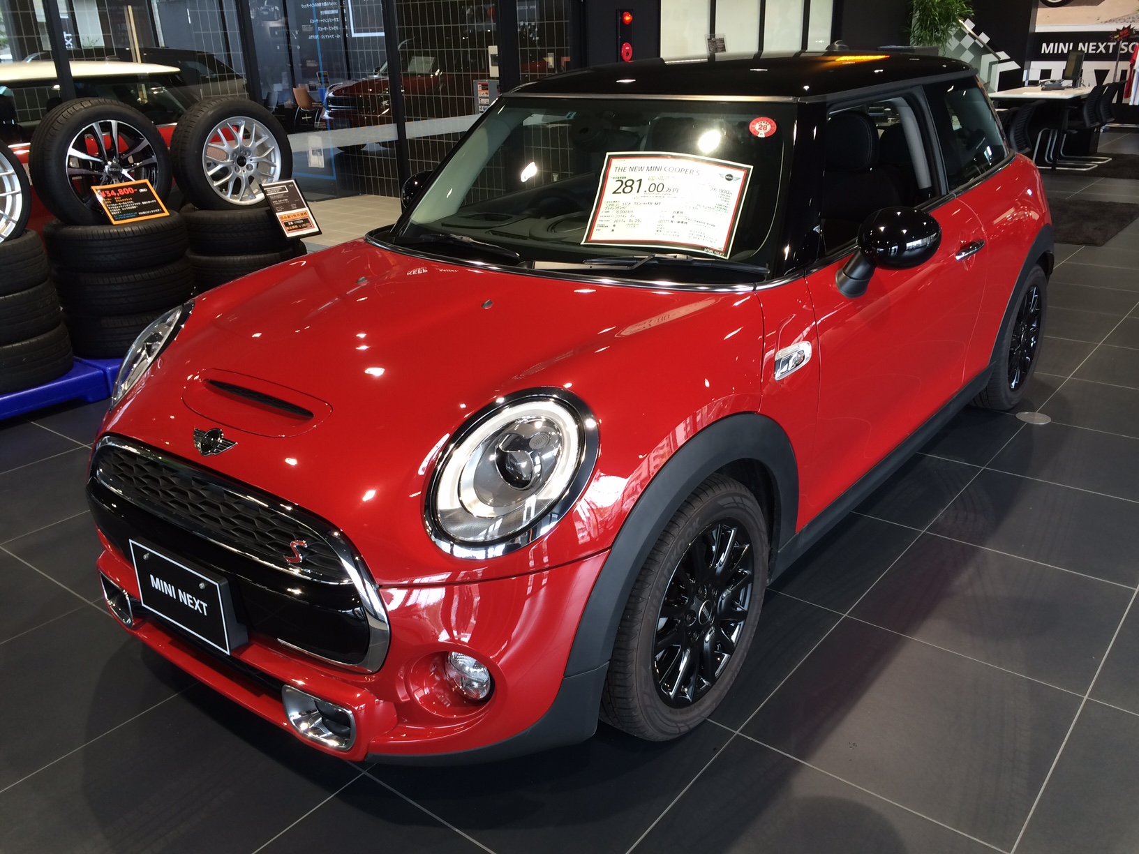 Rakuten - Rakuten Mini ナイトブラック 早速値下げ❗️の+