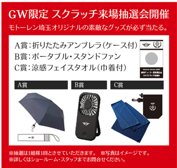 image (3).png