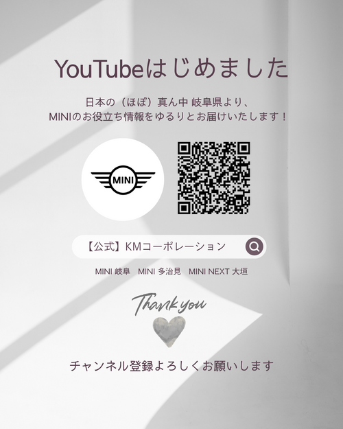 段落テキスト (1).png