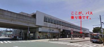 新羽駅.jpg