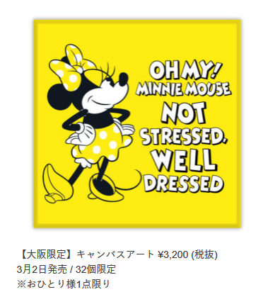 2020021714.png