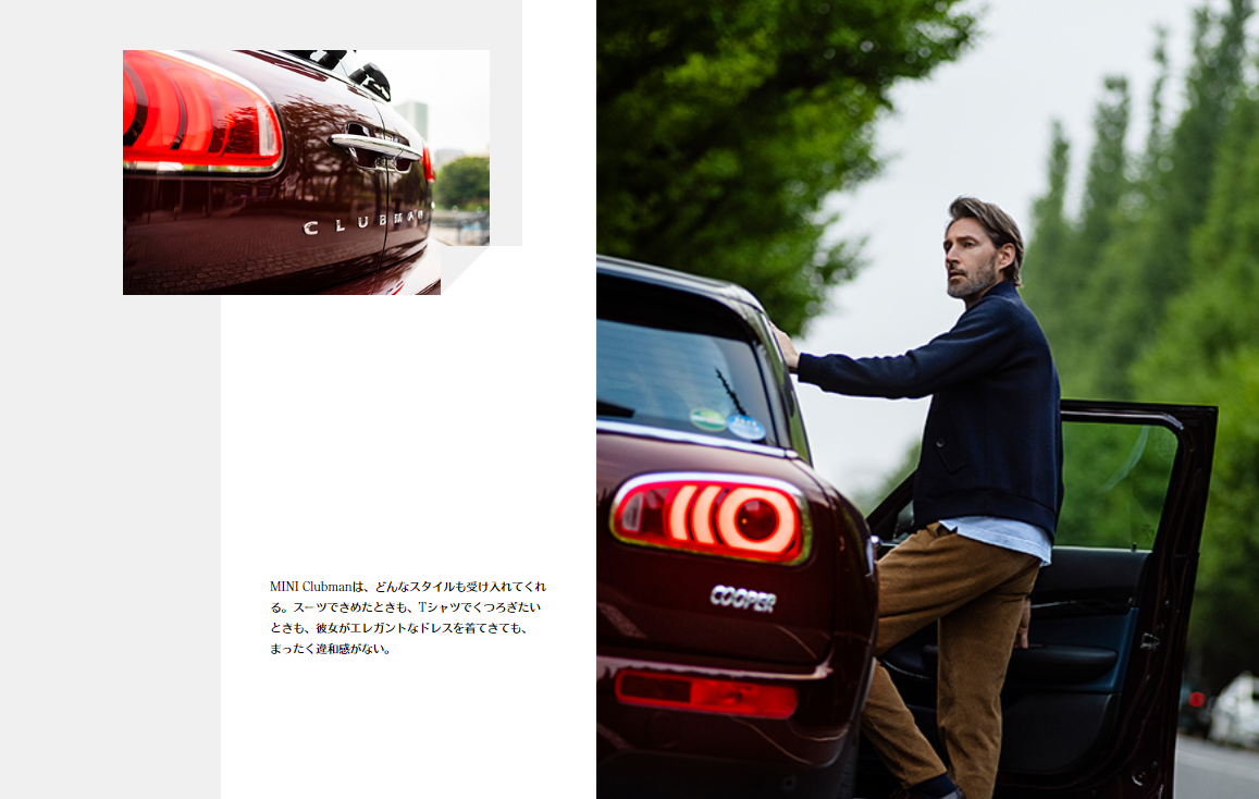 /bmw-tokyo-mini/54GQ%202.PNG