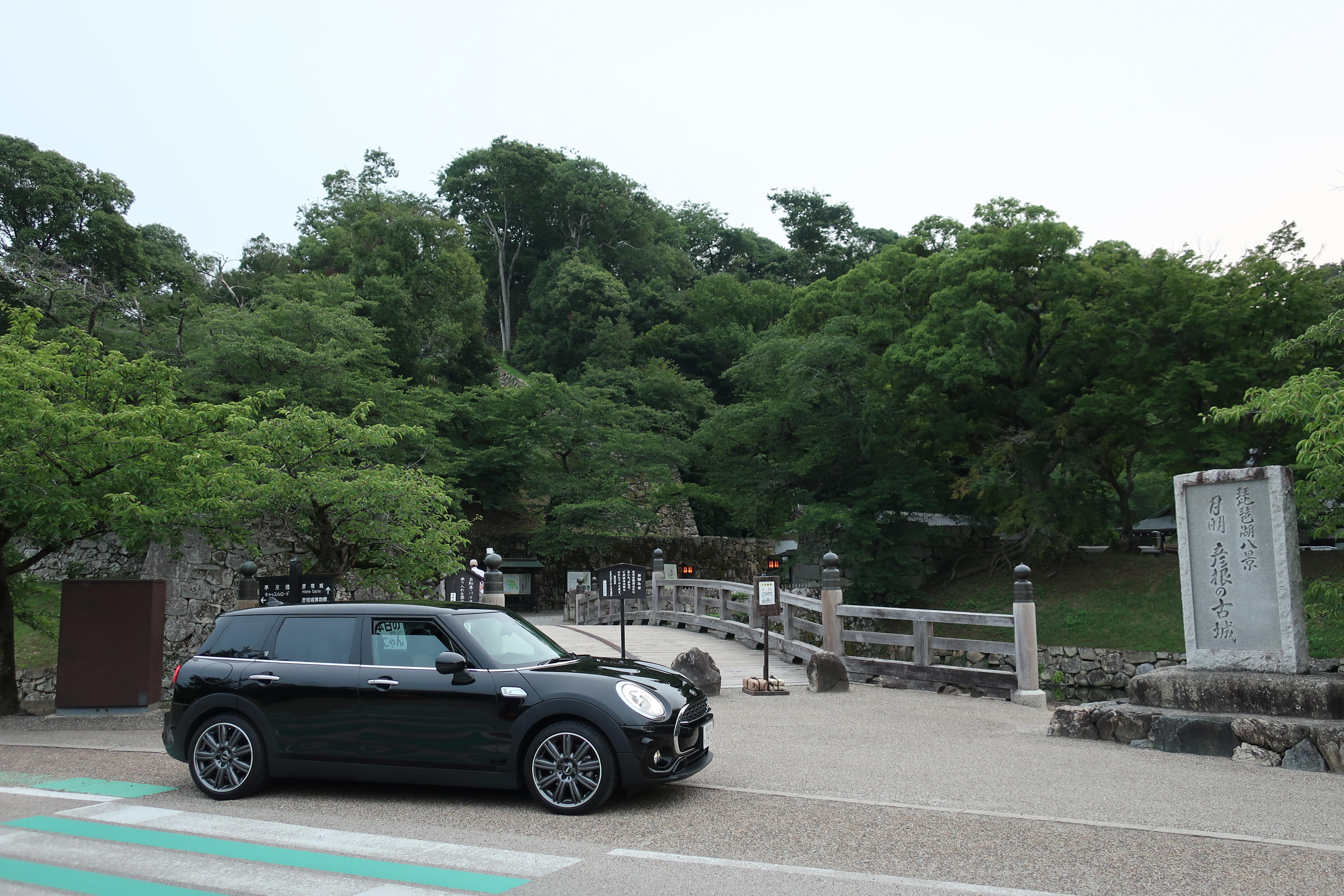 /bmw-tokyo-mini/IMG_0235.JPG