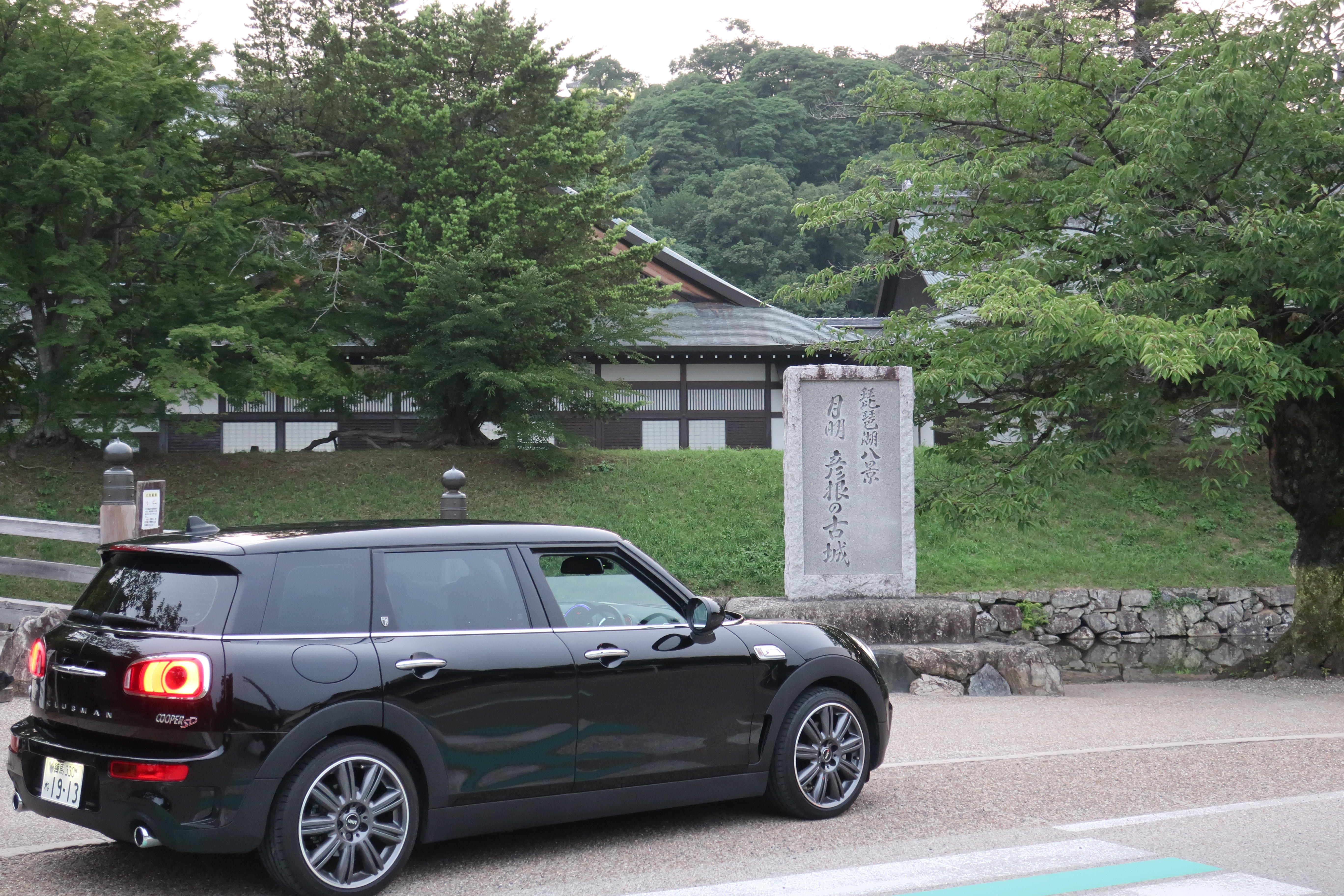 /bmw-tokyo-mini/IMG_0236.JPG