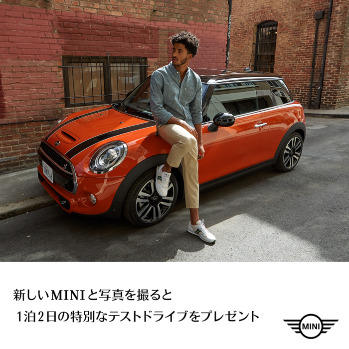 TheNewMINI_フォト投稿キャンペーン_投稿画像.png