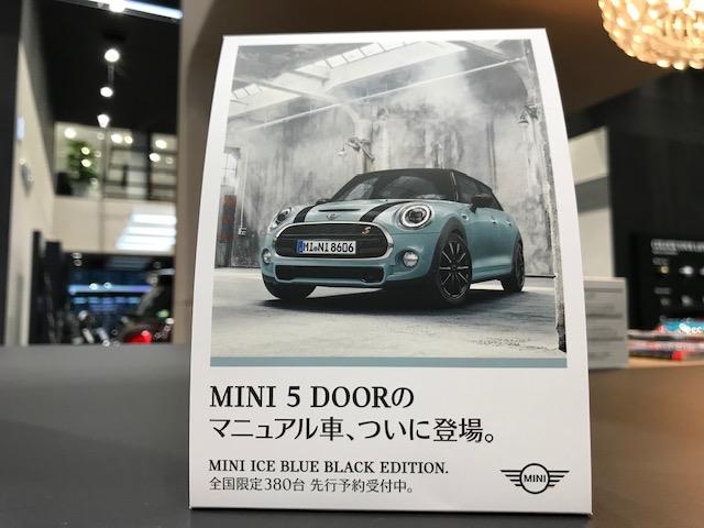 /bmw-tokyo-mini/db10f605c2aacf48e827ef84e646537a752a314b.jpg