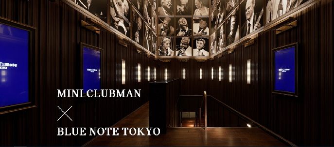 BLUE NOTE TOKYO.png