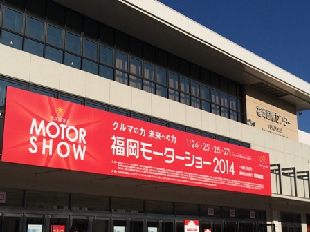 写真 2.JPG