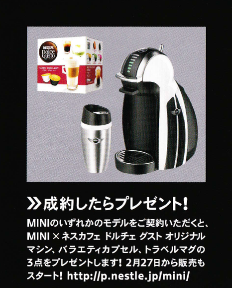 dolce4.png
