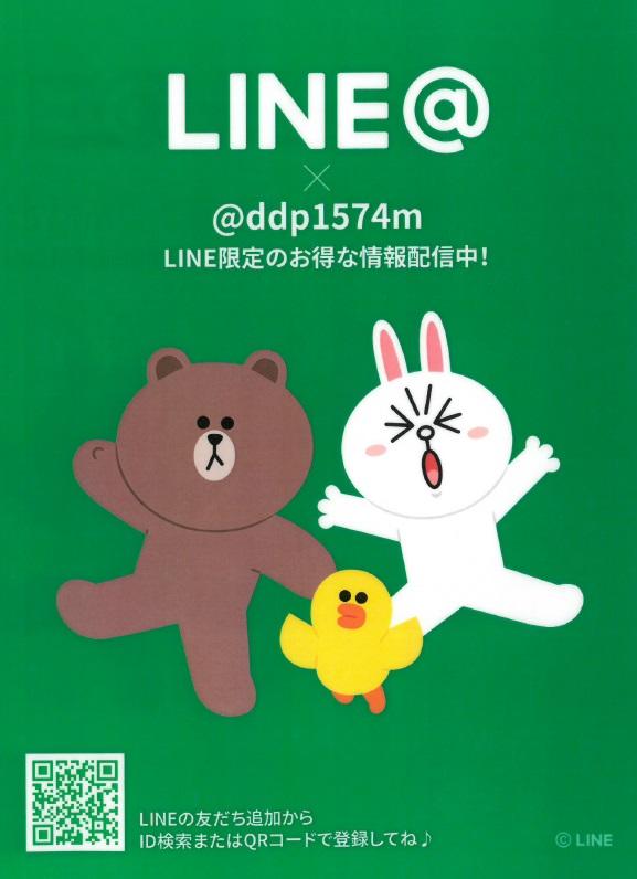 line2.jpg