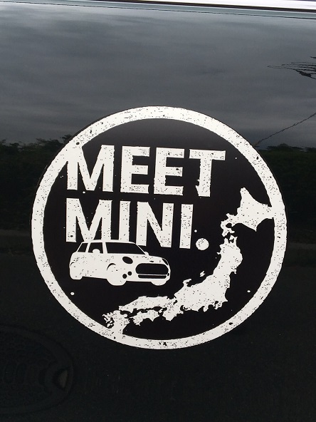 meetmini1 (2).JPG