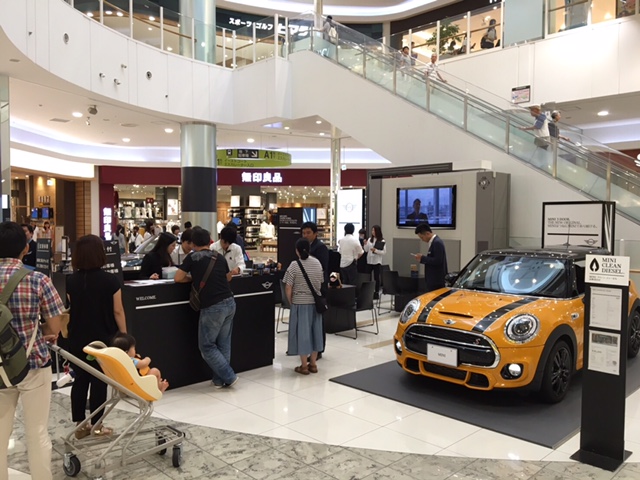meetmini1 (3).JPG