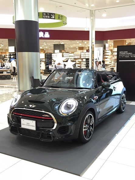 meetmini1 (5).JPG