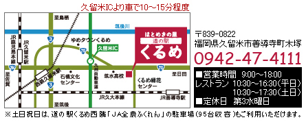t-map.jpg