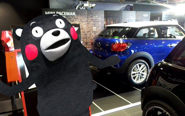 kumamon.jpgのサムネイル画像のサムネイル画像