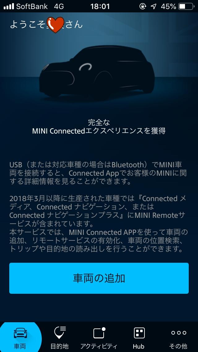 MINI CONNECTED5.jpg
