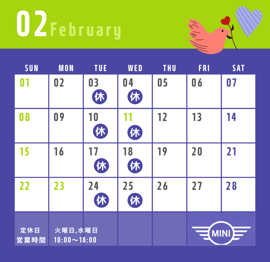 2026.02　カレンダー.png