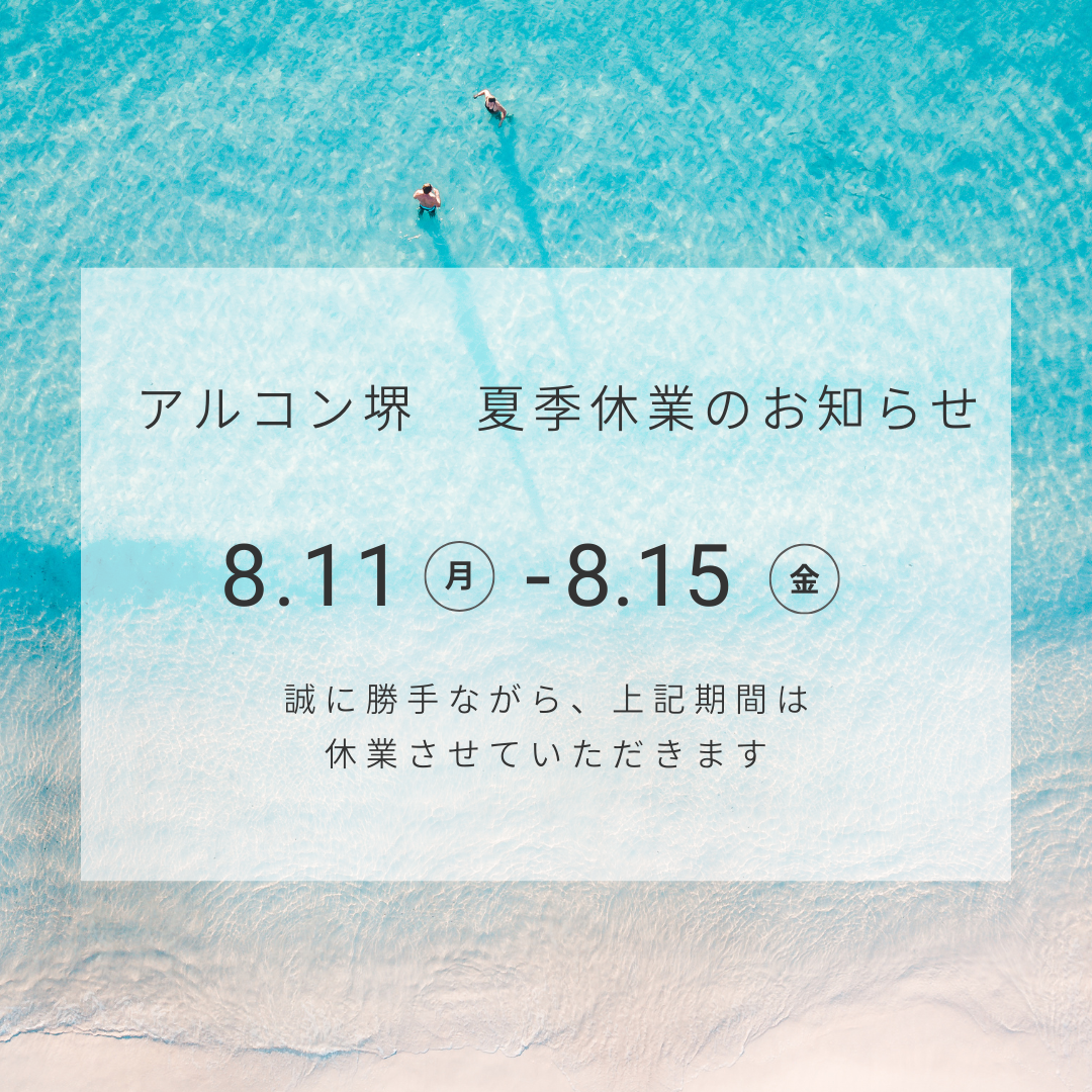 8.11 (1).png