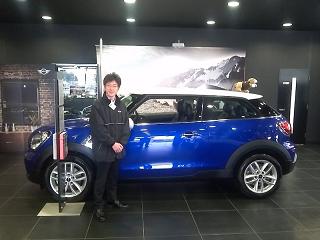 FxCam_1364611744108.JPG