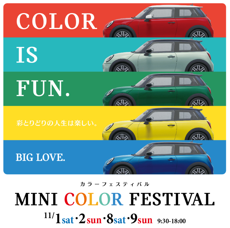 スクリーンショット 2025-10-29 165419.png