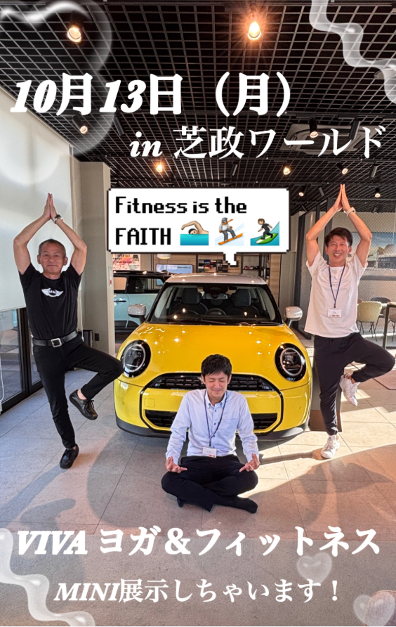 スクリーンショット 2025-10-09 141805.png