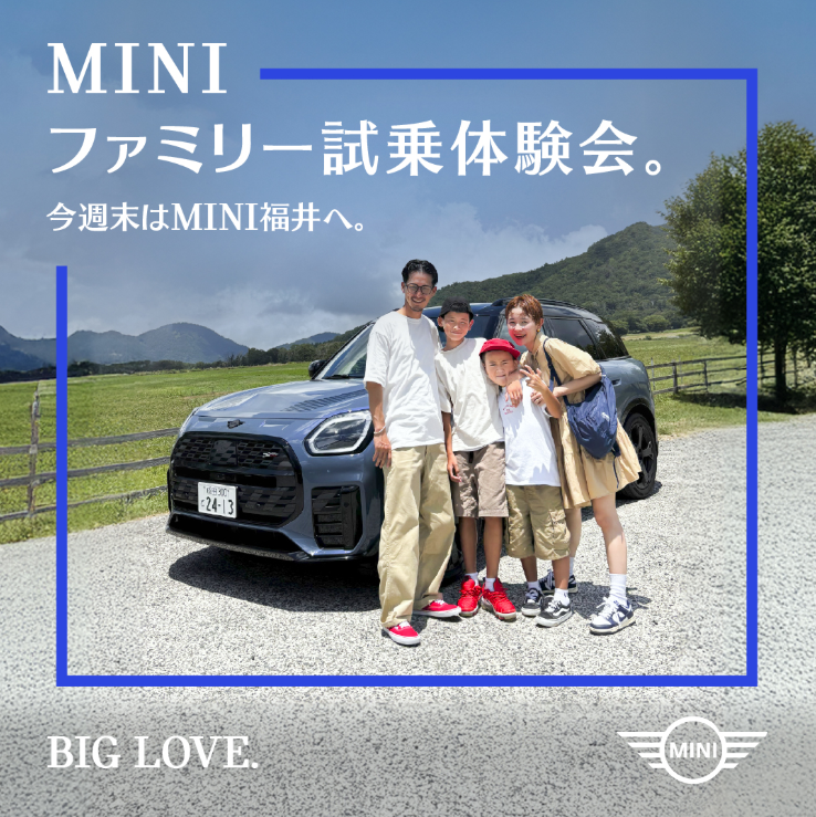 スクリーンショット 2025-11-11 150156.png