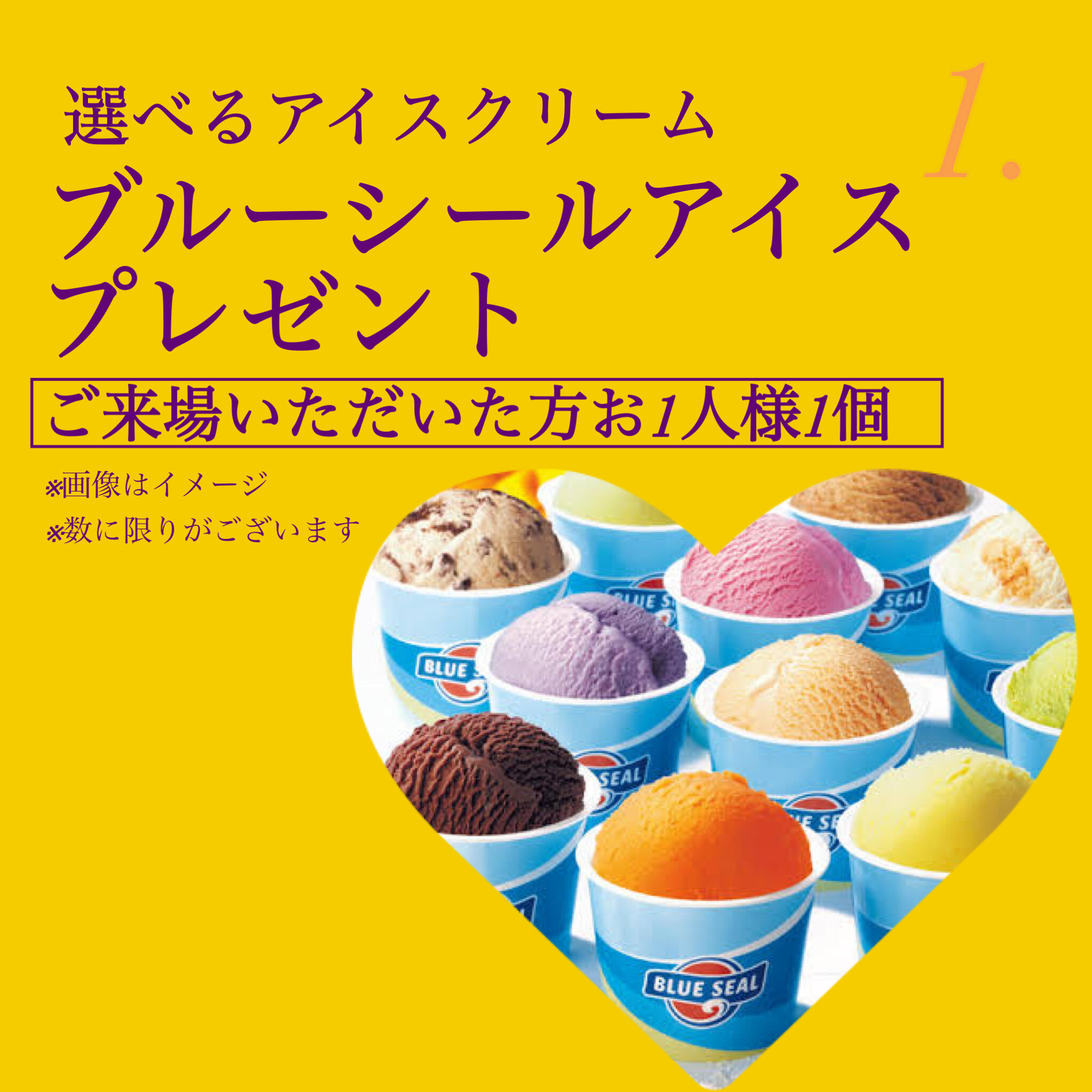 ブログ用.jpeg