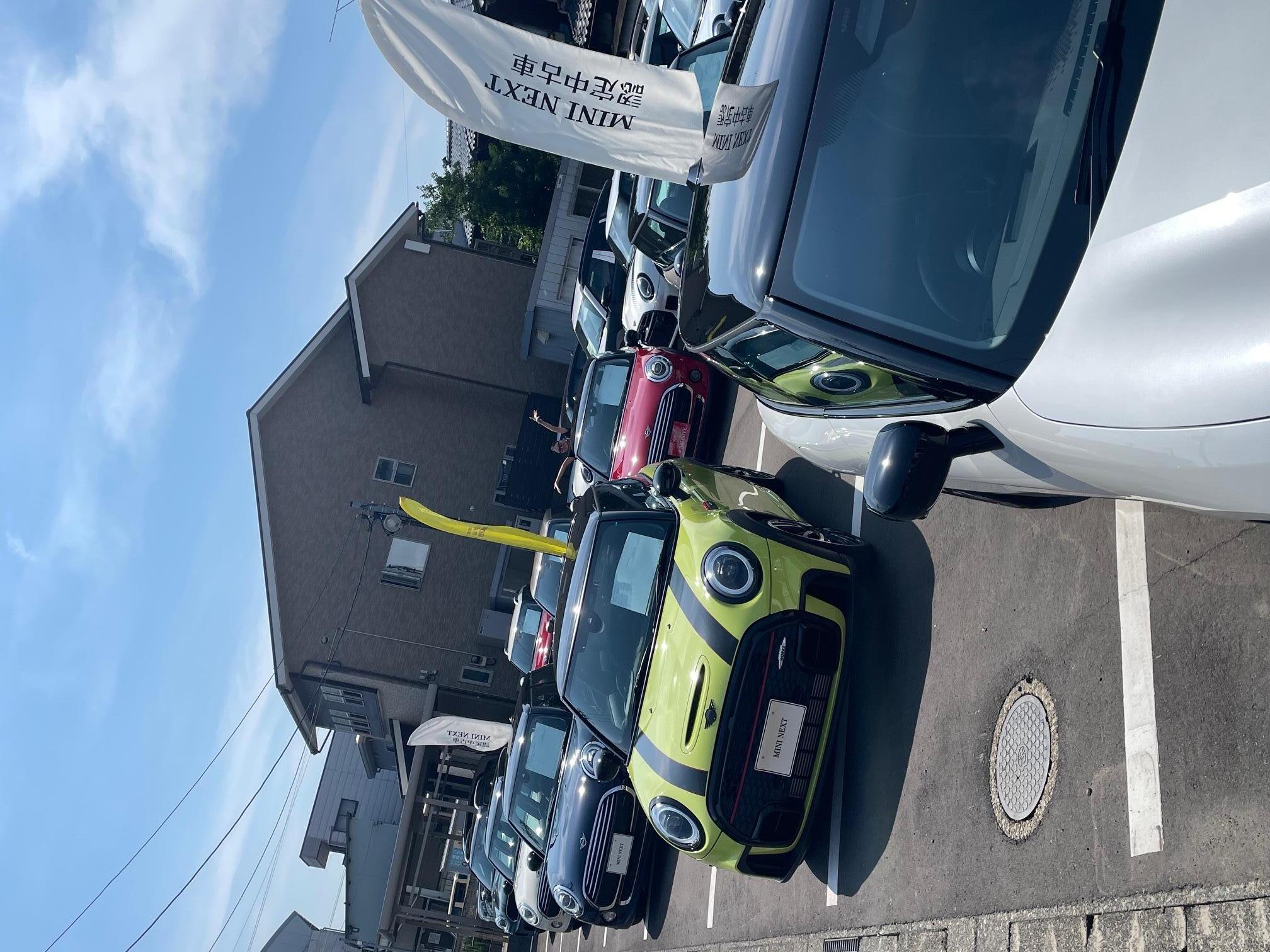 中古車 イベント1.jpeg