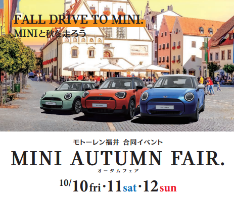 スクリーンショット 2025-10-09 135453.png