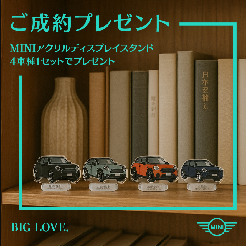 スクリーンショット 2025-10-15 112217.png
