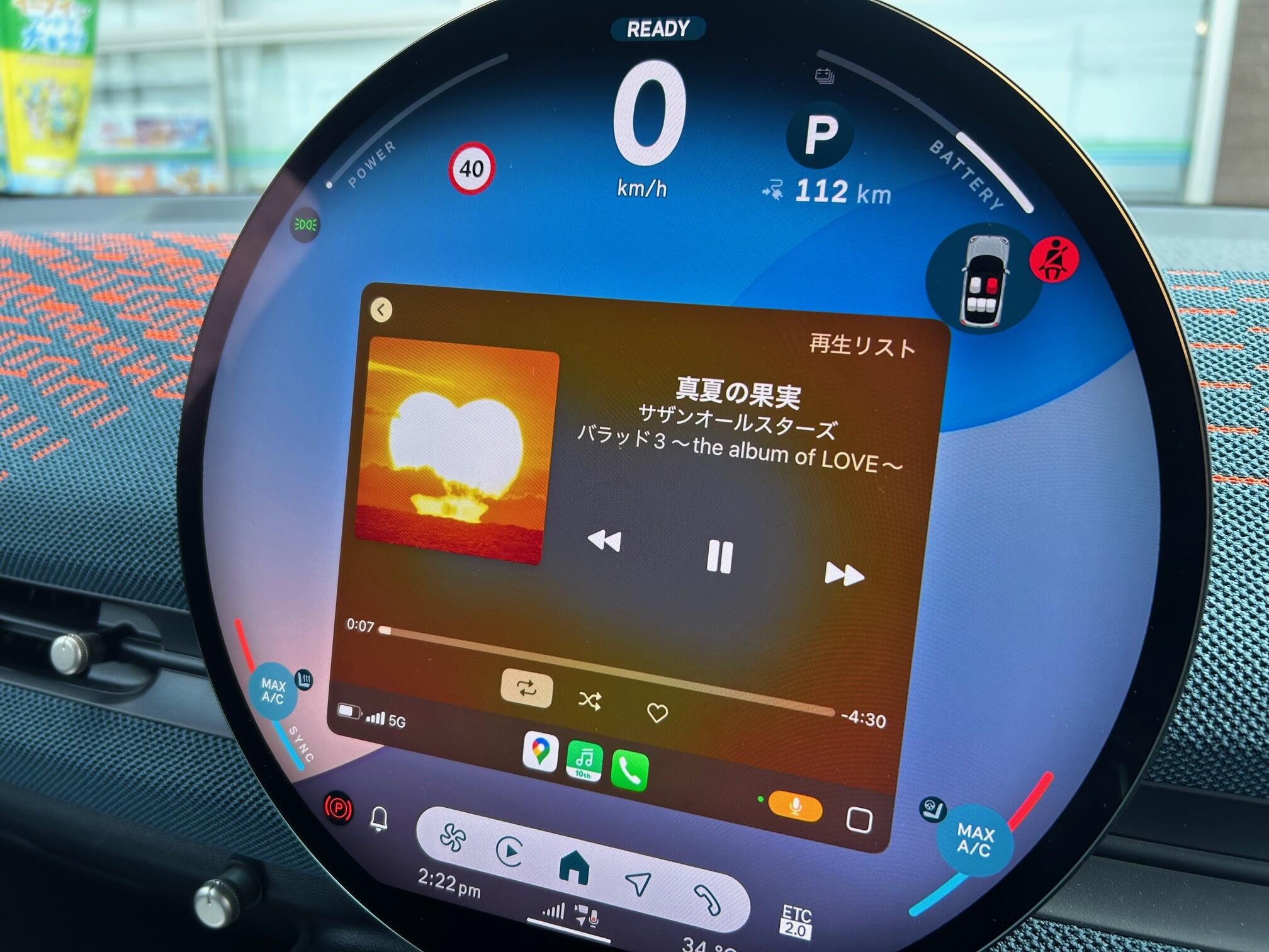 /mini_ichinomiya/906186147f2a1b5e26c08ad9d75889957606d106.jpg