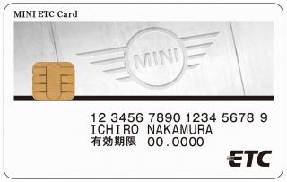 P90223299_highRes_mini-etc-card-06-201.jpg
