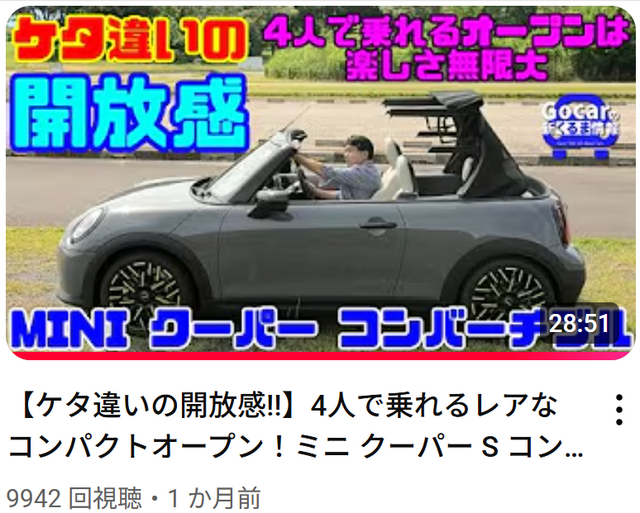 gocarf67.png