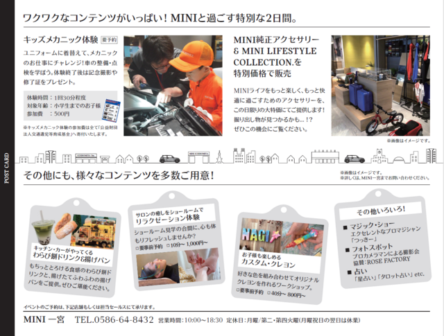 スクリーンショット 2025-10-31 114445.png