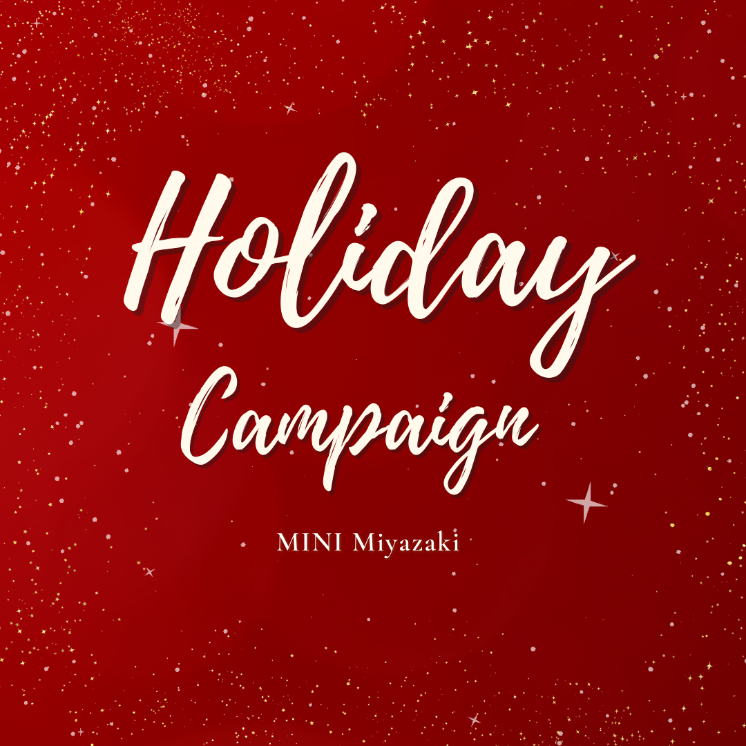 2022 HolidayCampaign.png