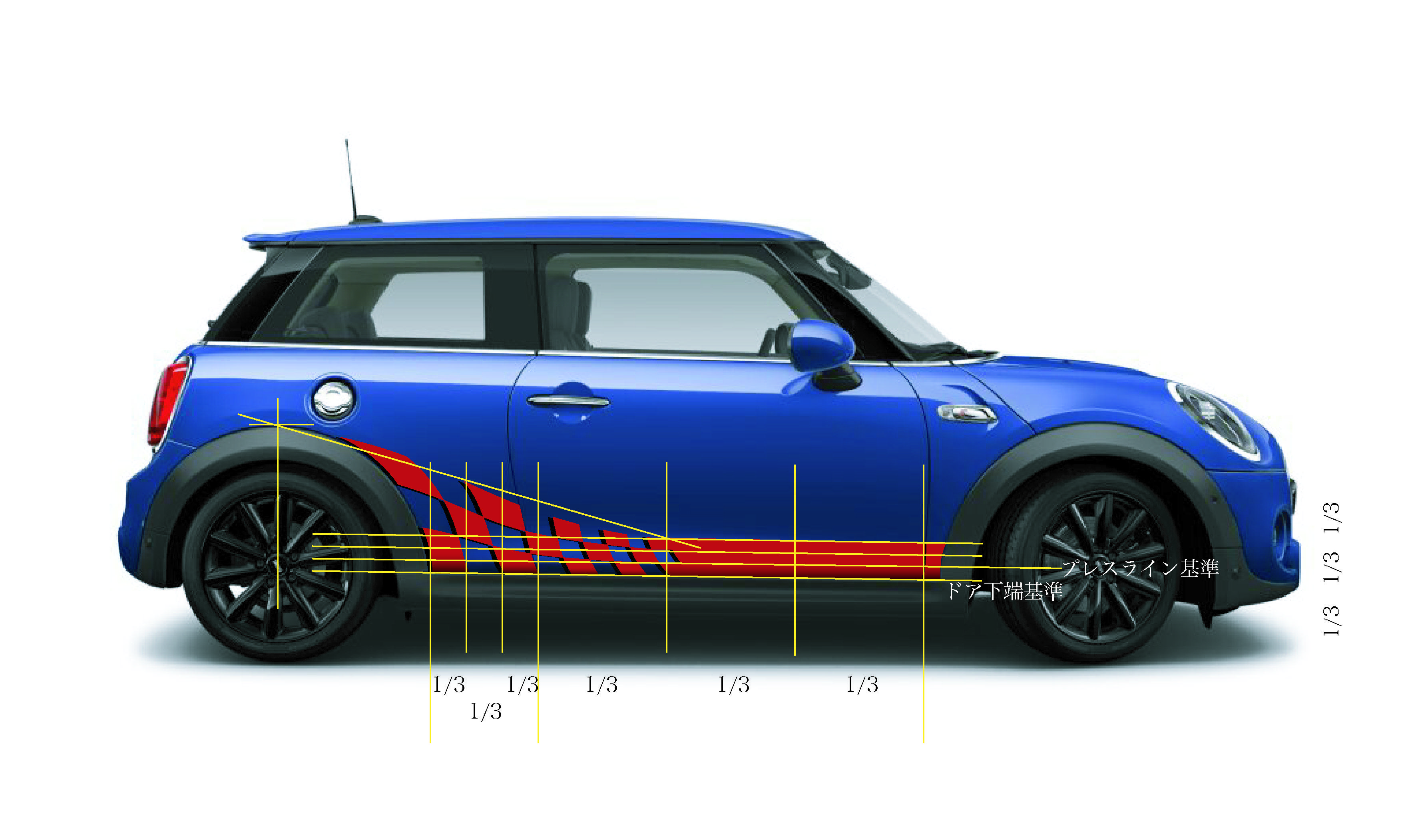 サイドステッカー画像基準合わせ.jpg