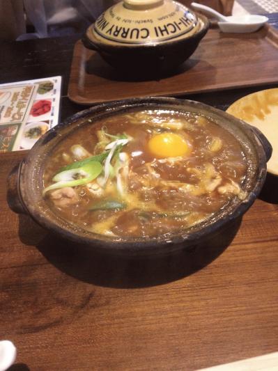 鯱亭カレー煮込み