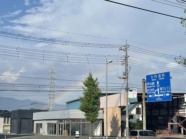虹.jpg