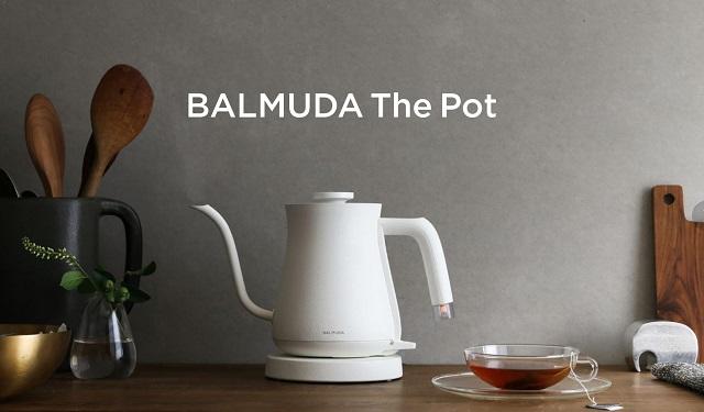 BALMUDA The Pot バルミューダ.jpg