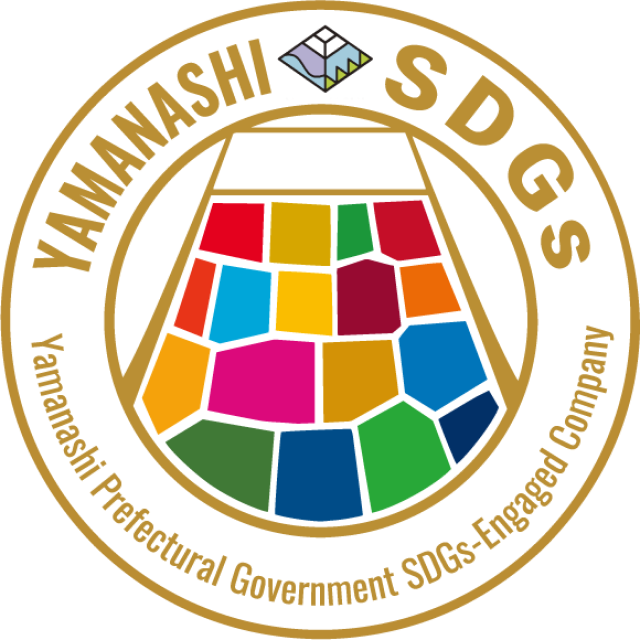 SDGs-EC3 - コピー.png