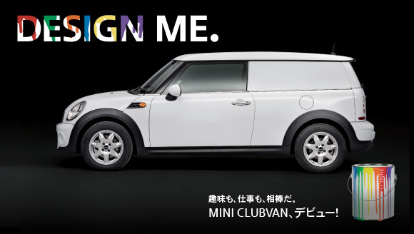 ＣＬＵＢＶＡＮ.bmp